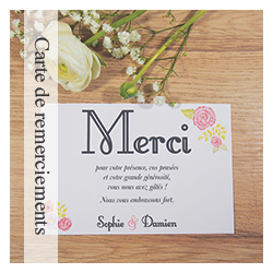Carte de remerciements - Mariage