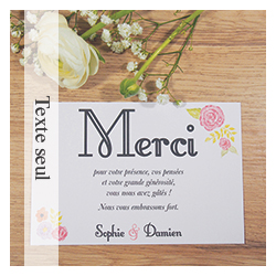 Carte de remerciements (texte seul) Mariage